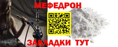 бошки Новодвинск