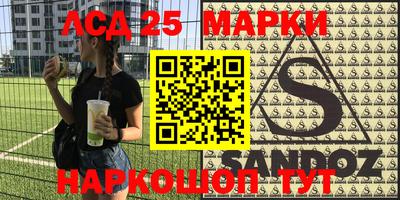 прущая мука Нальчик