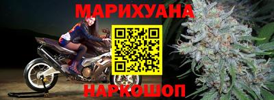 наркотики Нарткала