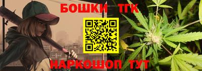 MDMA Новозыбков