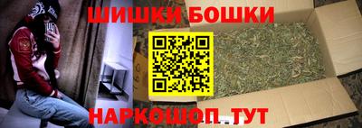 наркотики Нарткала