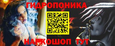 наркотики Нарткала