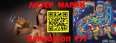 прущая мука Нальчик