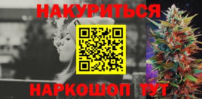наркотики Нарткала