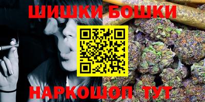 прущая мука Нальчик