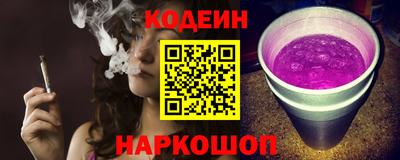 MDMA Новозыбков