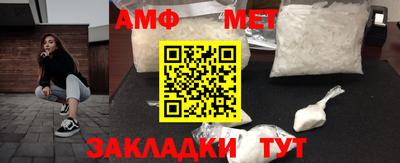 прущая мука Нальчик