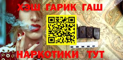 прущая мука Нальчик