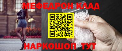 прущая мука Нальчик